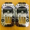 WDC-019 Melody Aux cable (DC 3.5 to 3.5)