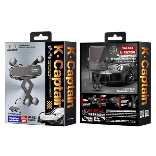 WA-S52 Knight Gravity Car Holder