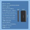 WP-187 Gifon 20W Fast Charging Powerbank 10000mAh PD+QC
