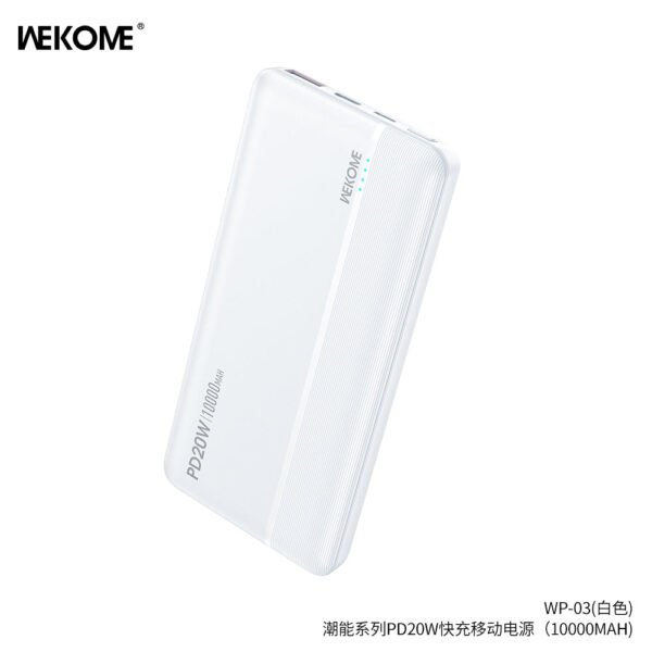 image_04da0e03-1643-410d-acb6-3bf1dc32128b.jpg WP-01 POP DIGITAL Fast charge Powerbank