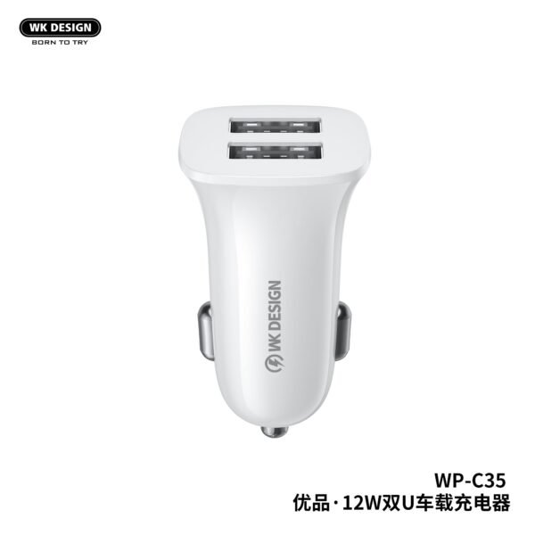 WP-C35 Dual USB UPINE 12W Car Charger