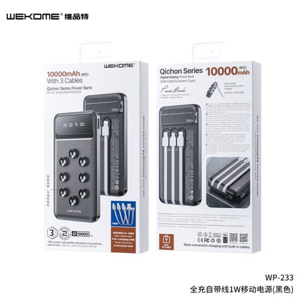 image_0c3147c1-3aff-477b-aa87-36a0957c3263.jpg WP-233 Qichon Series Powerbank With 3Cables