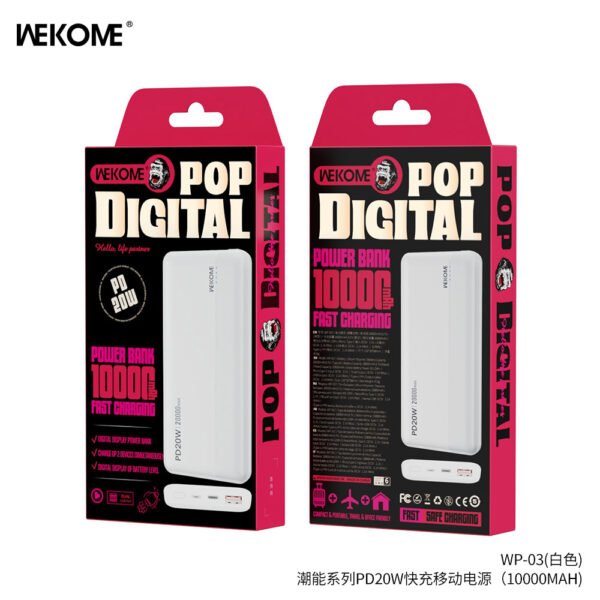 image_12d506f2-b39e-41ad-b46e-c9debd8dfb3e.jpg WP-01 POP DIGITAL Fast charge Powerbank