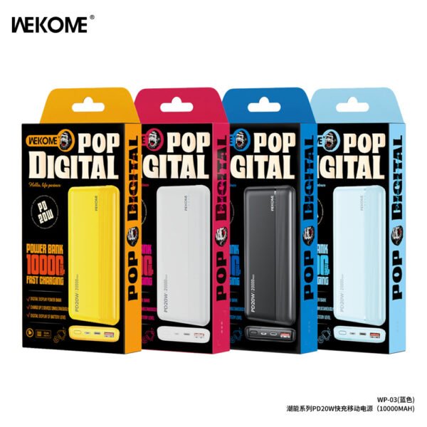image_164e487f-6129-4614-9d8a-310763df2191.jpg WP-01 POP DIGITAL Fast charge Powerbank