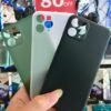 I1053 Memumi PROTECTION CASE IPHONE