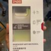 image_1a3b9fb0-c2bf-4111-bfee-cdce994ea6c7.jpg i1188 Mophie Crystal Clear Palace D3O Case