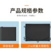 image_1c6d984e-9364-4499-adc8-05aa3ba6dc1b.jpg Smart Home 21W With folding solar pack