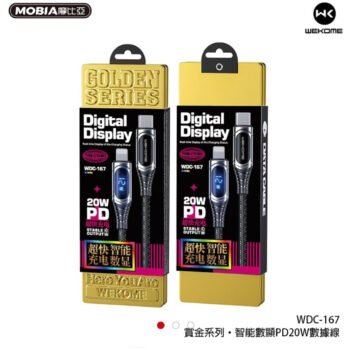 image_1d729240-5eee-48f2-8488-af69fff55845.jpg WDC-167 PD 20W Intelligent Digital Display Charging Data Cable