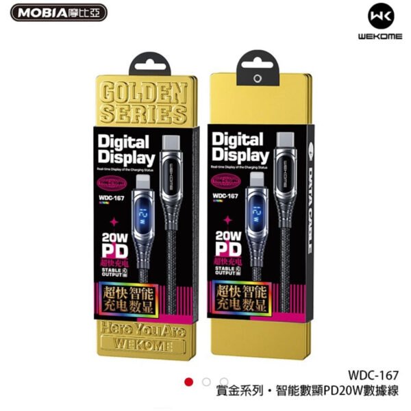 image_1d729240-5eee-48f2-8488-af69fff55845.jpg WDC-167 PD 20W Intelligent Digital Display Charging Data Cable