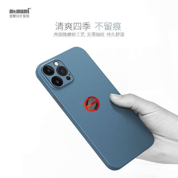 I1053 Memumi PROTECTION CASE IPHONE