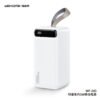 WP-283 Minre Series 50000mAh Powerbank