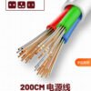 i1189 Smart WiFi Power Strip PD+QC 3.0