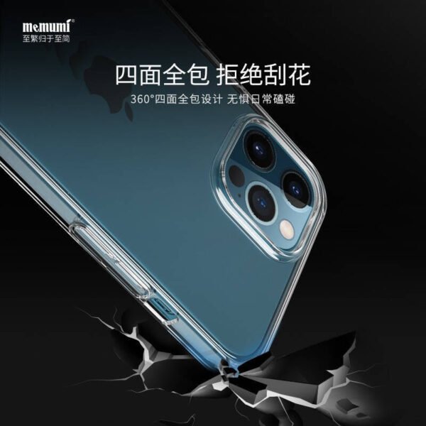 image_30c75cda-5a11-4d92-bdfc-494a100b1531.jpg i1124 Memumi Protection Crystal case