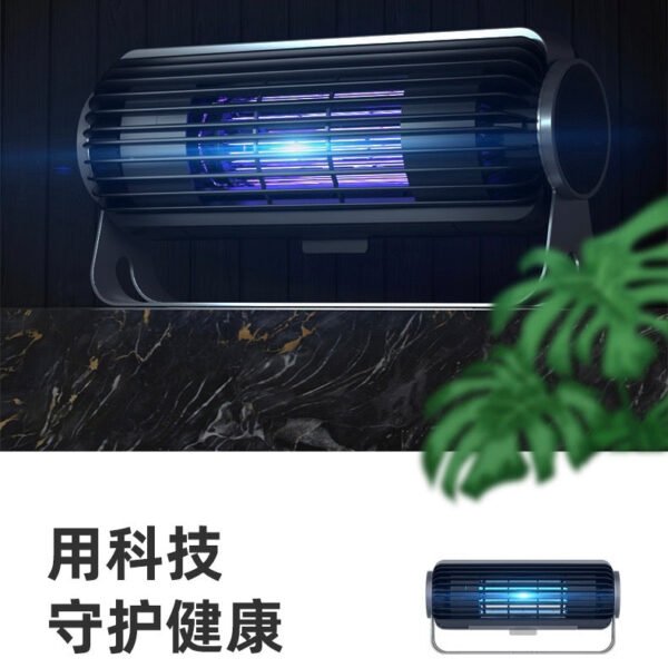 i1168 ISMART ម៉ាសុីនចាបមូស Black Warrior Mosquito Killer Lamp
