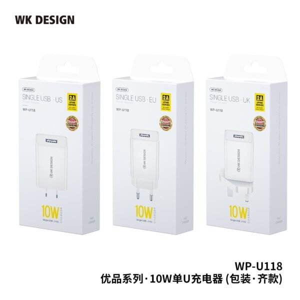image_4744d489-2b0a-4393-b88f-1a42298dec2b.jpg WP-U118 Upine 10W iPhone USB Charger Set