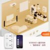 i1189 Smart WiFi Power Strip PD+QC 3.0