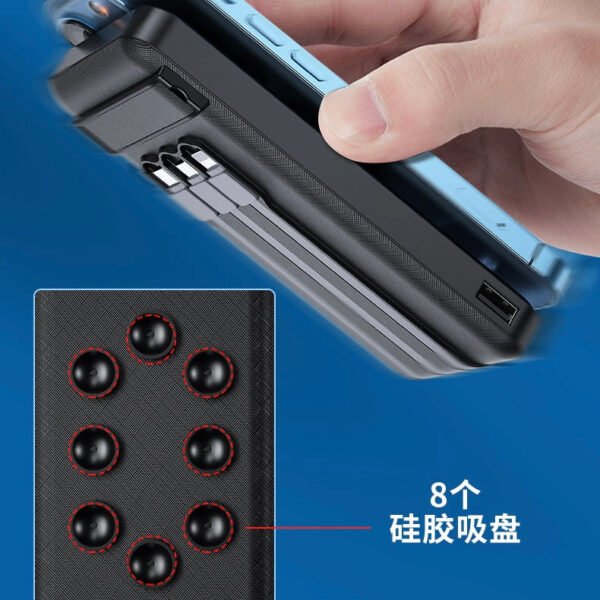 image_487b8bdb-ab1f-4236-8546-d01e54cf6bba.jpg WP-233 Qichon Series Powerbank With 3Cables