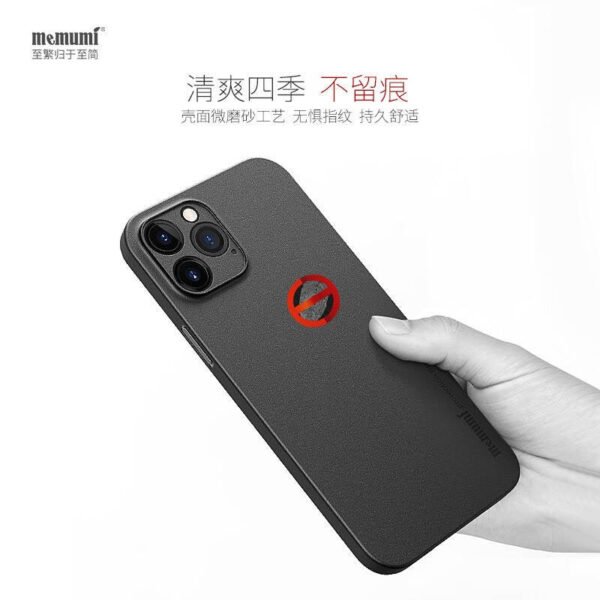 i1163 Memumi Ultra Thin Protective Case
