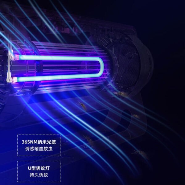 i1168 ISMART ម៉ាសុីនចាបមូស Black Warrior Mosquito Killer Lamp