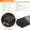 image_7701c1d4-a549-4412-afcf-db8270af9ef3.jpg Smart Home 21W With folding solar pack