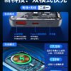 WP-287 Vanguard Series 15W Magnetic Wireless Fast Charging
