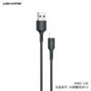 image_77a31eef-eb40-48aa-b522-0c98e30cc271.jpg WDC-136 3A Upine Series Fast Charging Cable