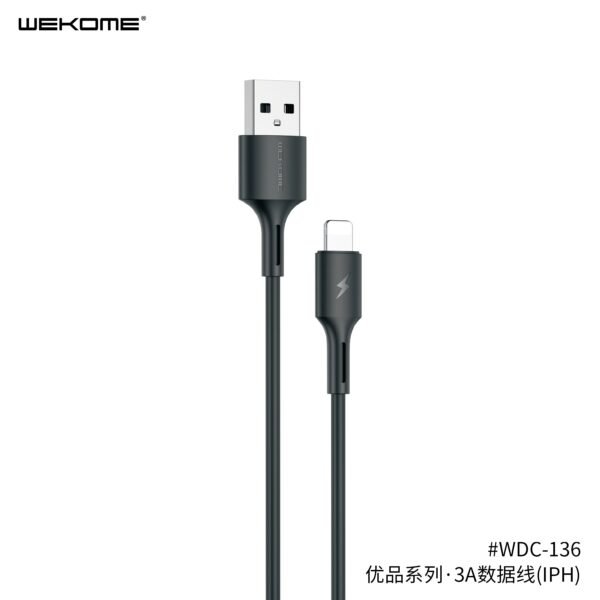 image_77a31eef-eb40-48aa-b522-0c98e30cc271.jpg WDC-136 3A Upine Series Fast Charging Cable