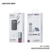 image_79a1b121-25f5-4c0b-a1c8-367f899280ba.jpg WP-275 Gonen 4USB 10000mAh Powerbank