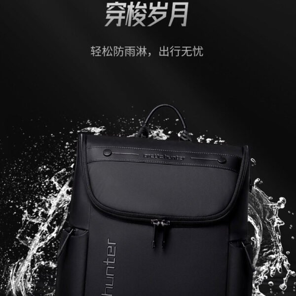 image_79c363ab-e720-4b68-a79d-b93346a2034f.jpg i1172 Arctic Hunter Computer bag
