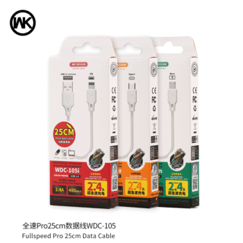 WDC-105a Short Data Cable 25CM