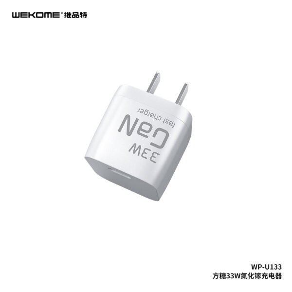 image_8e5a0d3a-be3c-401b-9146-eb1b44826c79.jpg WP-U133 Fonta 33W Gan Charger