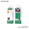 WDC-154 Super Fast Charge PD20W Date Cable