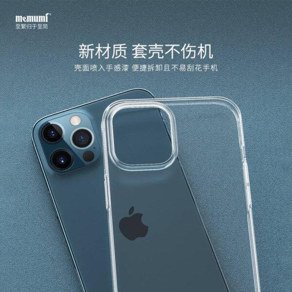 image_9d45e5b5-457d-464d-b181-ac94cec7a09c.jpg i1124 Memumi Protection Crystal case