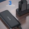 WP-187 Gifon 20W Fast Charging Powerbank 10000mAh PD+QC