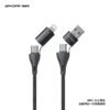 WDC-112 Execution standard 4in1 Date Cable
