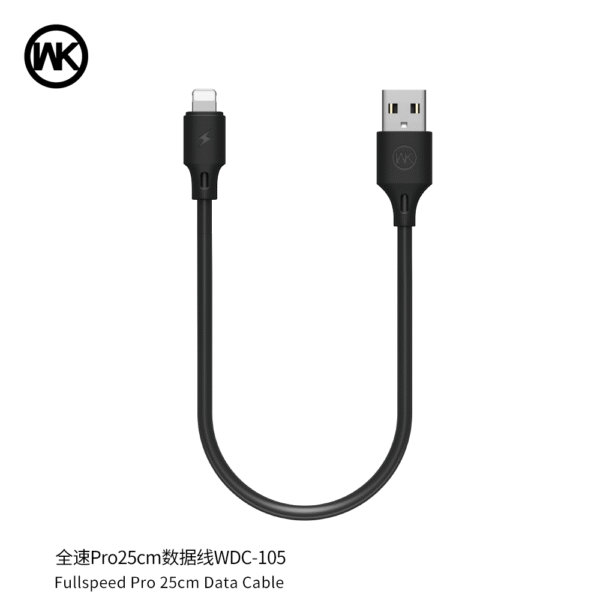 WDC-105a Short Data Cable 25CM