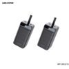 image_b2557c28-e304-409c-aa53-17250aae0fe6.jpg WP-271 POWERBANK 80000MAH MINRE SERIES 22.5W SUPER CHARGING