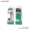 WDC-154 Super Fast Charge PD20W Date Cable