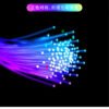 Smart RGB USB cable