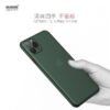 I1053 Memumi PROTECTION CASE IPHONE