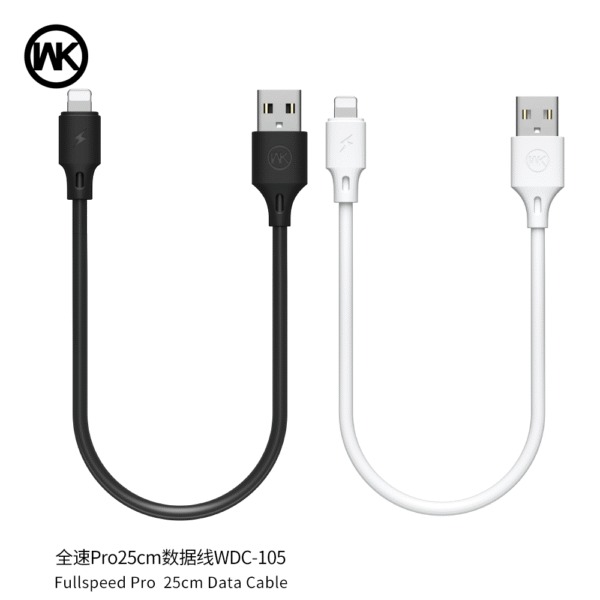 WDC-105a Short Data Cable 25CM