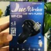WP-C26  JUE MP3 Player Wireless Car Kit