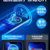 WP-287 Vanguard Series 15W Magnetic Wireless Fast Charging