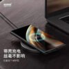 i1166 Memumi Ultra Thin Protective Case Success