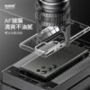 image_cd7c0904-68aa-400c-b965-3c1dc8b6c531.jpg i1124 Memumi Protection Crystal case