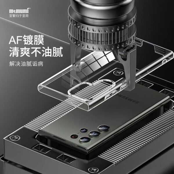 image_cd7c0904-68aa-400c-b965-3c1dc8b6c531.jpg i1124 Memumi Protection Crystal case
