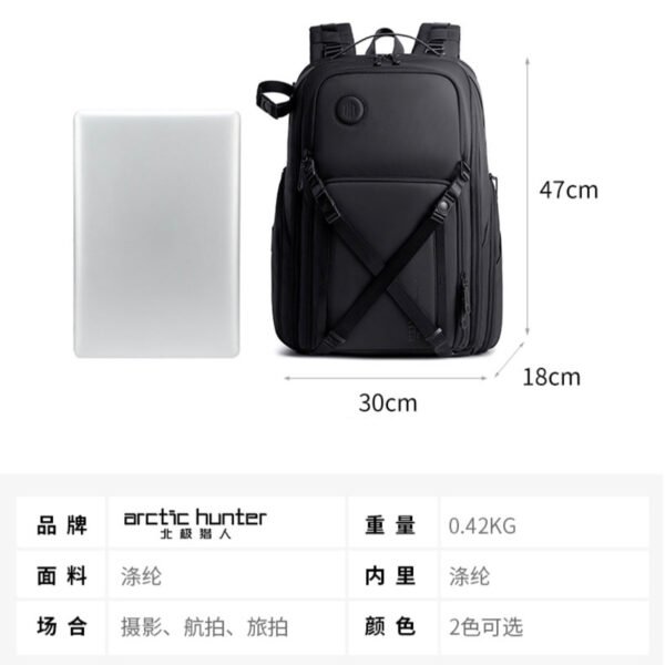 i1002 Arctic Hunter SLR backpack camera bag waterproof large capacity outdoor travel backpack