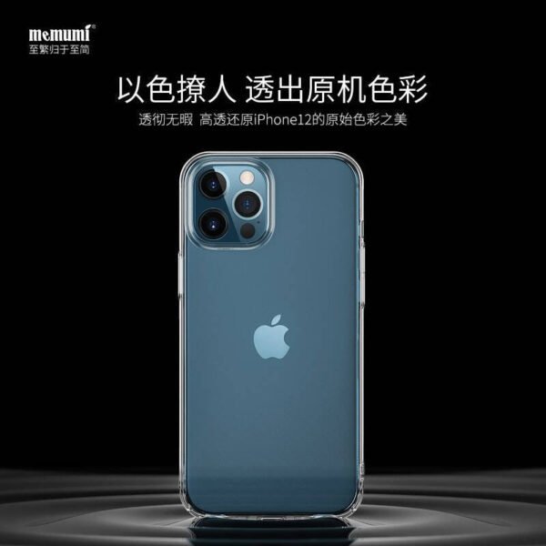 image_db26ed50-4482-449e-9bb4-28916af2c612.jpg i1124 Memumi Protection Crystal case