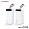WP-281 Minre Series 30000mAh Powerbank