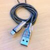 image_f85b753a-e34e-4bd5-bf93-cd552808e886.jpg WDC-114m KingKong Pro Micro Data Cable